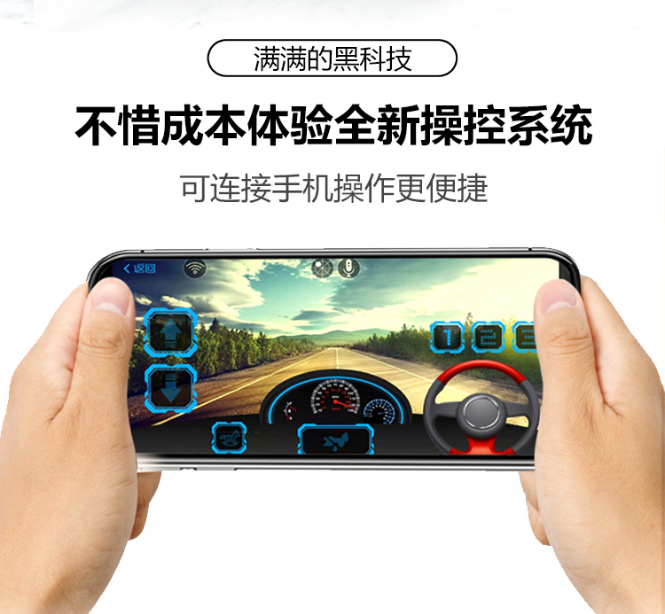 图片[1]-儿童大号奔驰电动玩具车可遥控摇摆早教小汽车（正3C）-全旗玩具