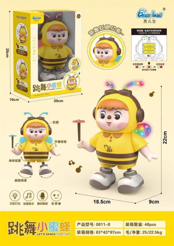 0811-8跳舞小蜜蜂电动玩具 48盒/箱-全旗玩具批发