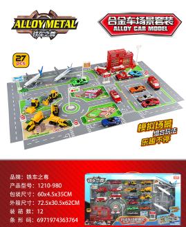 1210-980 合金套装(12盒/箱)-全旗玩具批发
