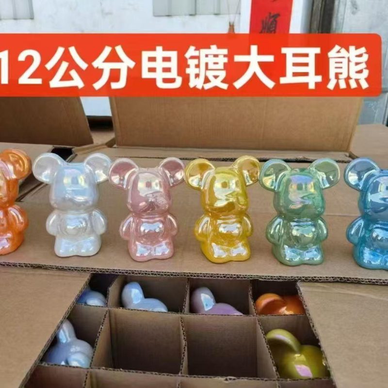 12CM 库洛米存钱罐 120个/箱-全旗玩具批发