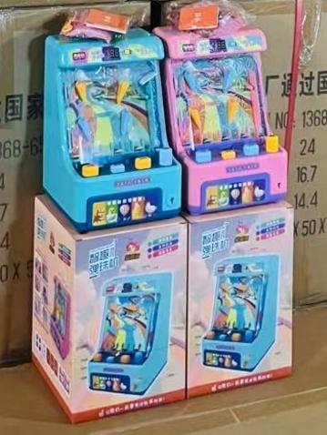 1368-65 弹珠机(24盒/箱)-全旗玩具批发