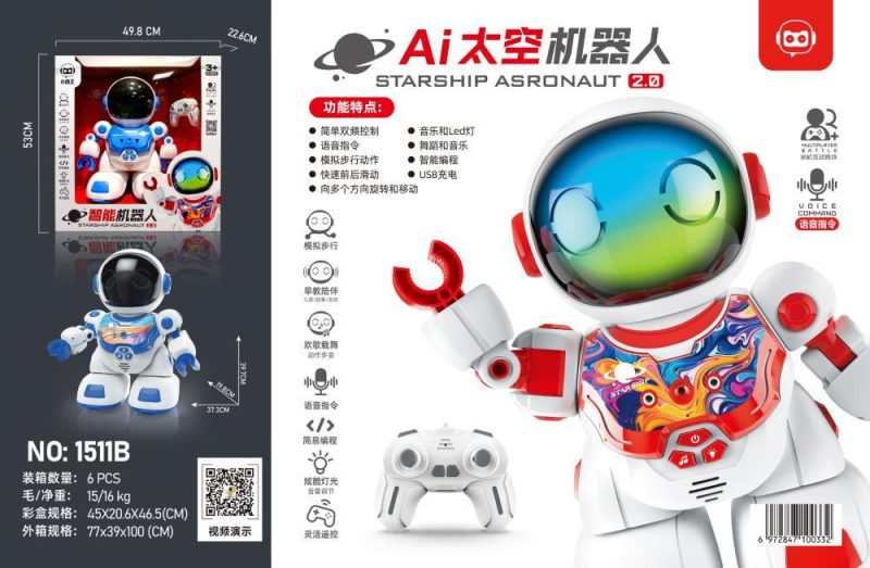 1511B 双遥控AI指令机器人(6盒/箱)-全旗玩具批发