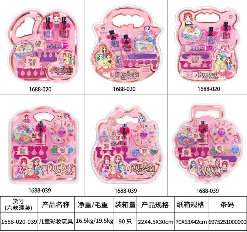 1688-039 高频六款混装儿童彩妆(90盒/箱)-全旗玩具批发