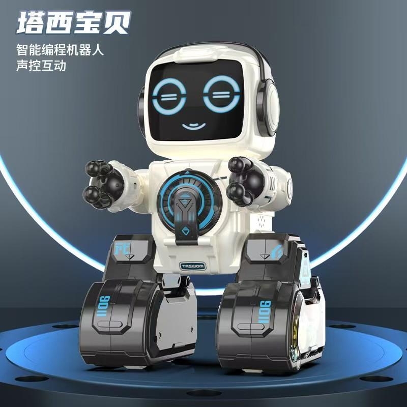 1819 塔西宝贝智能编程机器人，12盒/箱-全旗玩具批发