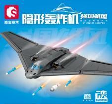 202197强国雄风-空-隐形战略轰炸机6盒/箱-全旗玩具批发