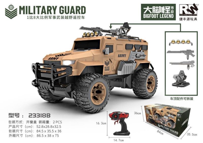 23318B 1:8 军事武装越野遥控车 2盒/箱-全旗玩具批发