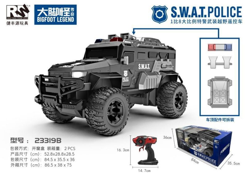 23319B 1:8特警武装越野遥控车 2盒/箱-全旗玩具批发