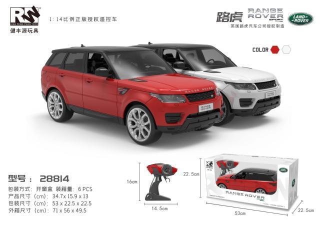 28814 1:14 路虎遥控车 6盒/箱-全旗玩具批发