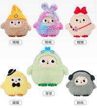 29444A (经典款)乐兜兜(12个/箱)-全旗玩具批发