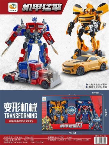 2966-86变形礼盒套装大黄蜂/擎天柱6盒/箱-全旗玩具批发