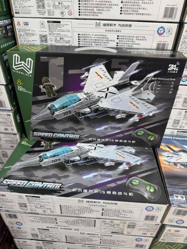 389147维思积木-遥控歼-15舰载战斗机-全旗玩具批发