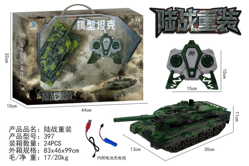 397 灯光音乐遥控坦克(24盒/箱)-全旗玩具批发