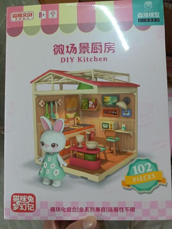 501 DIY拼装系列微场景厨房（36盒/箱）-全旗玩具批发