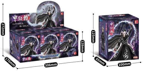 5623 哪吒申公豹 96盒/箱-全旗玩具批发