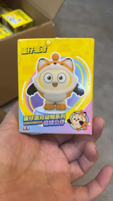 588210蛋仔派对动物系列植绒公仔(第一弹))-全旗玩具批发