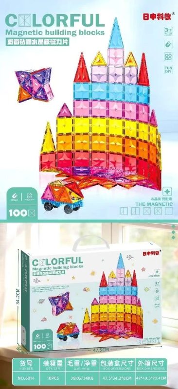 6014 100片彩窗钻面水晶核磁力片（10盒/箱）-全旗玩具批发