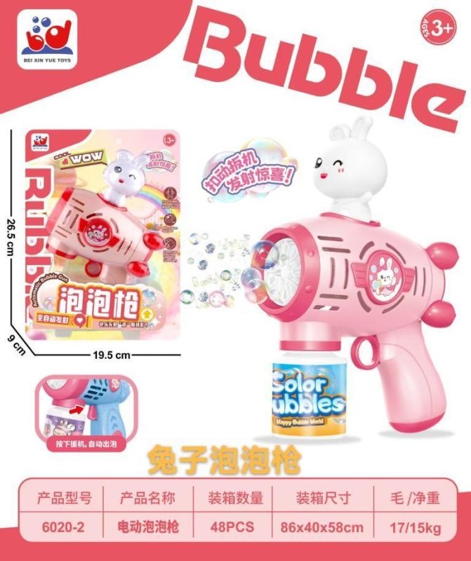 6020-2 多孔火箭泡泡枪-兔,1瓶90ml水(48盒/箱)-全旗玩具批发