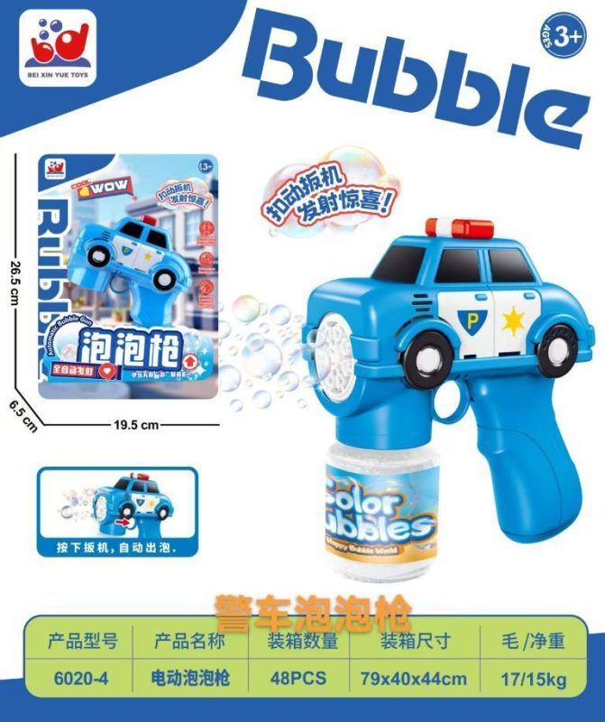 6020-4 多孔警车泡泡枪,1瓶90ml水(48盒/箱)-全旗玩具批发