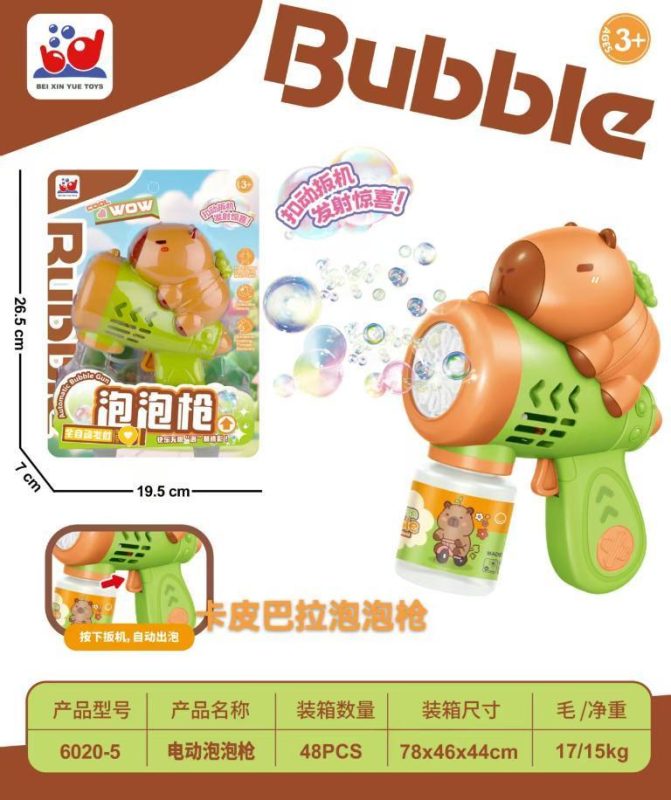 6020-5 多孔卡皮巴拉泡泡枪,1瓶90ml水(48盒/箱)-全旗玩具批发