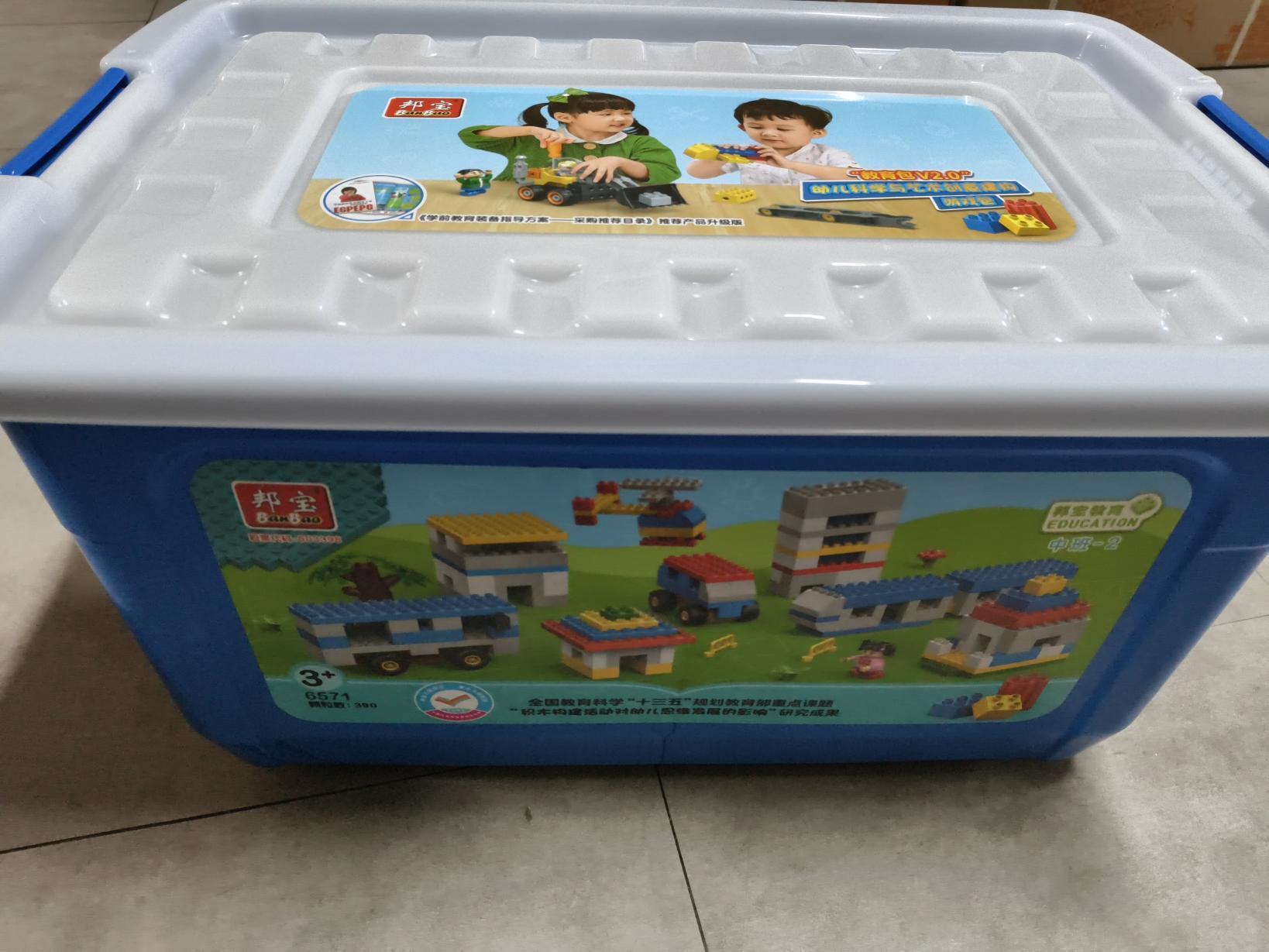 6571 幼儿科学与艺术创意建构游戏包（中班）1/箱-全旗玩具批发