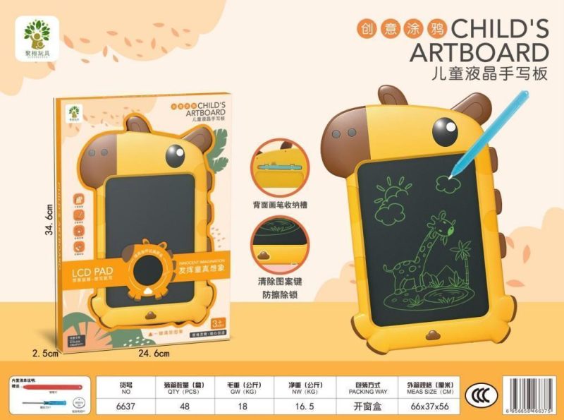 6637 单色卡通长颈鹿写字板 （48盒/箱）-全旗玩具批发