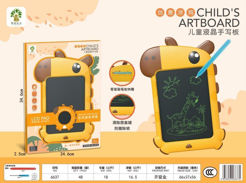 6637 单色卡通长颈鹿写字板 （48盒/箱）-全旗玩具批发