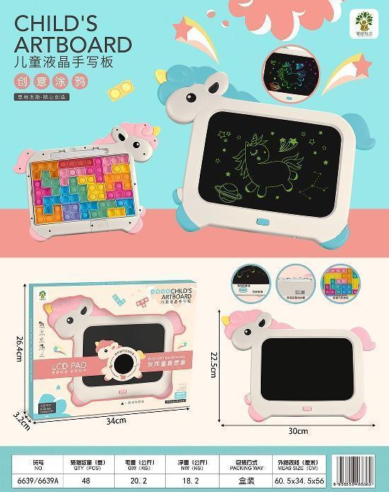 6639 8.5寸单色独角兽液晶写字板（带按按乐） （36盒/箱）-全旗玩具批发