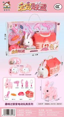 6698-17 萌宠乐园电动小兔(18盒/箱)-全旗玩具批发