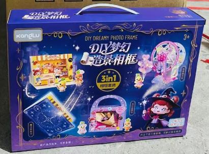 6833 DIY梦幻造景相框(36盒/箱)-全旗玩具批发