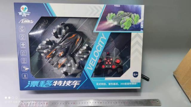 687-1漂移特技车（24盒/箱）-全旗玩具批发
