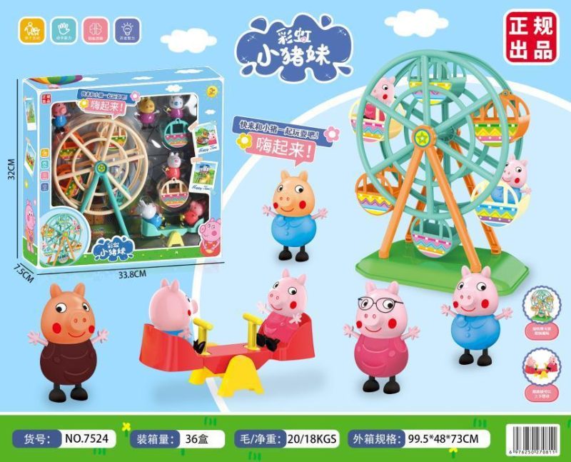 7524 小猪趣味摩天轮（36盒/箱）-全旗玩具批发