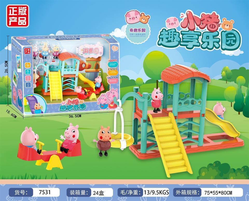 全旗玩具展厅