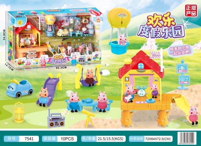 7541欢乐度假乐园 10盒/箱-全旗玩具批发