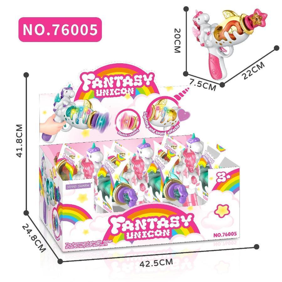 76005 独角兽声光枪(36个箱)-全旗玩具批发