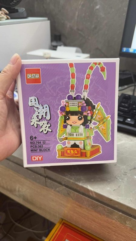 764国潮积木80盒/箱-全旗玩具批发