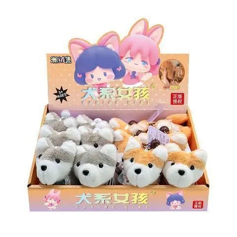 767-18 潮绒集小狗摇尾毛绒(96只+/箱) 8盒/12只-全旗玩具批发