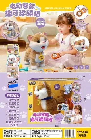 767-210 潮绒集电动智能趣可舔舔猫(8盒/箱)-全旗玩具批发