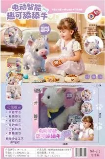 767-212 潮绒集泰迪智能趣可舔舔牛(8盒/箱)-全旗玩具批发