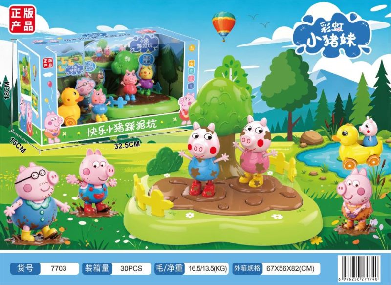 7703 快乐小猪踩泥坑（30盒/箱）-全旗玩具批发