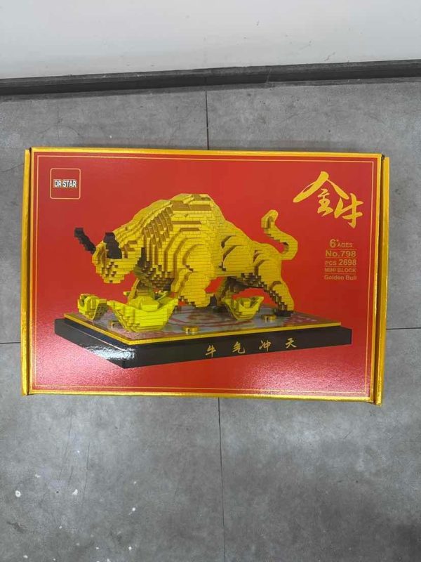 798牛气冲天积木 18盒/箱-全旗玩具批发