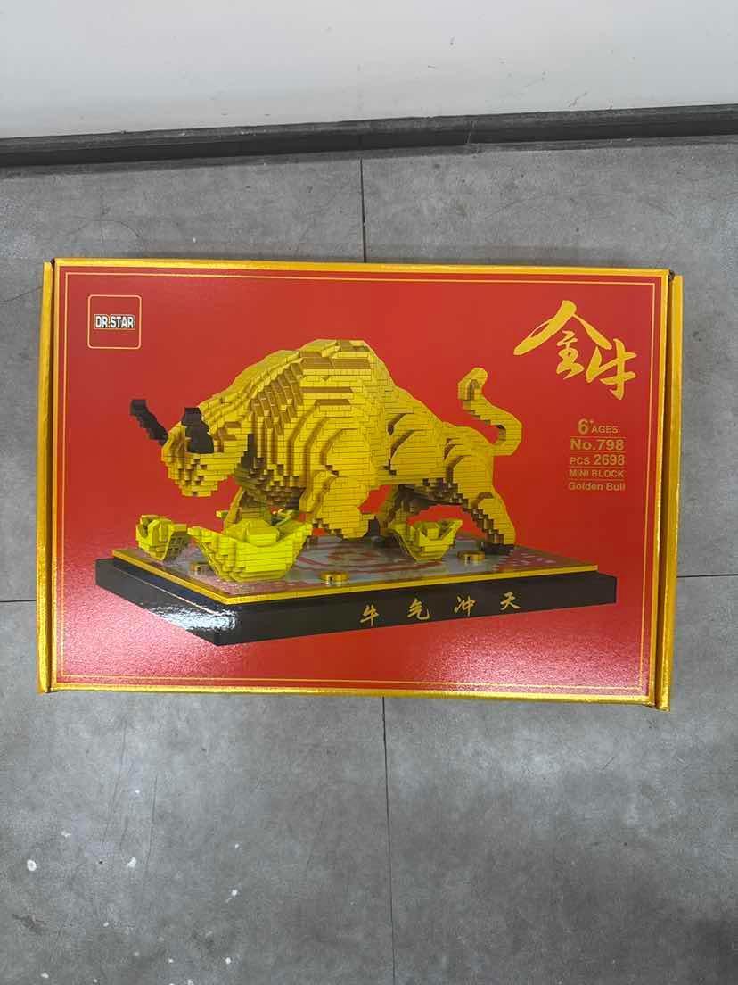 798牛气冲天积木 18盒/箱-全旗玩具批发