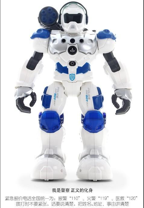 8088A 警察机器人 12盒/箱-全旗玩具批发