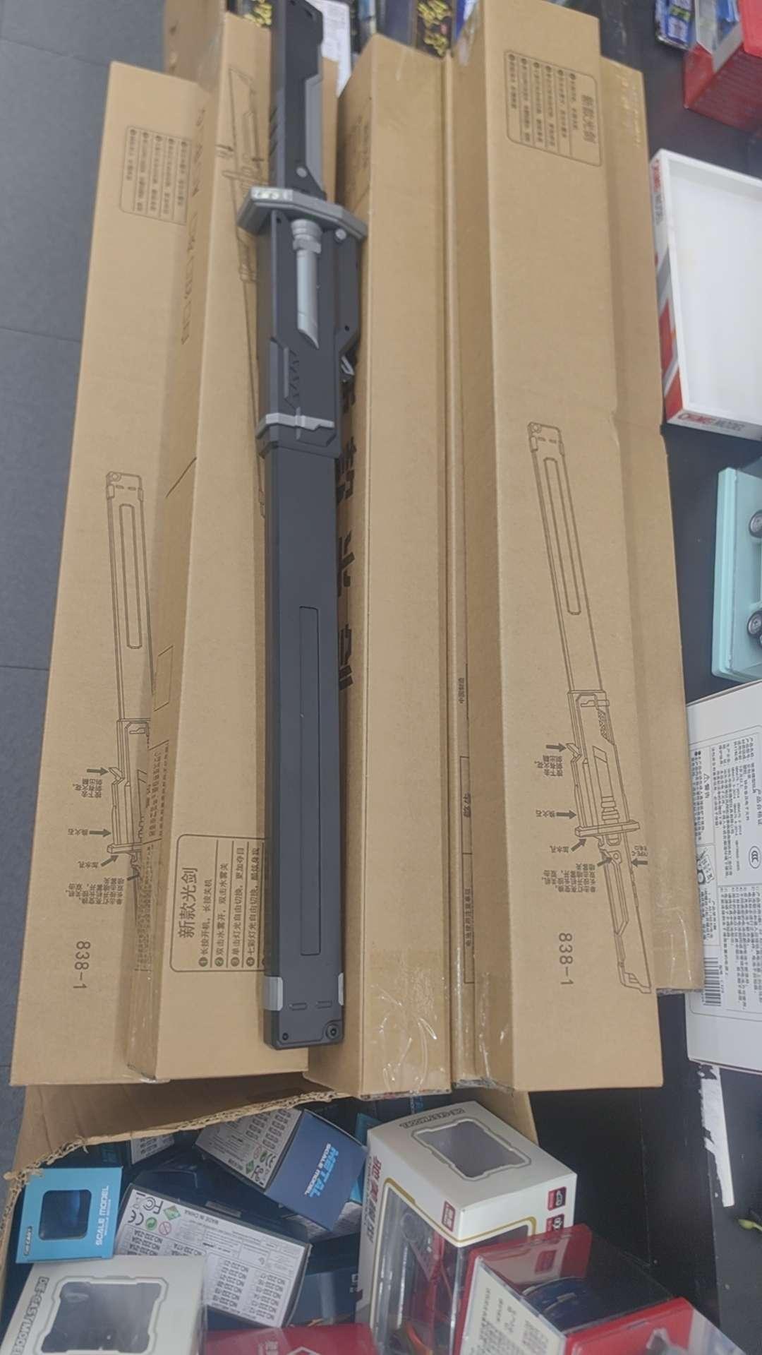 838-1新款光剑带喷雾-全旗玩具批发