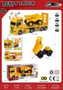 8679 声光惯性 斯堪尼亚工程运输车(15盒/箱)-全旗玩具批发