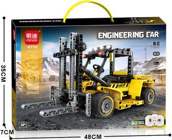 8710 1:242.4G科技工程叉车(24盒/箱)-全旗玩具批发