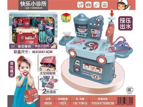 8858快乐小诊所医具【18盒/箱】-全旗玩具批发