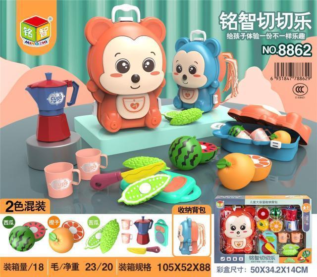 8862 水果切切乐 18盒/箱-全旗玩具批发