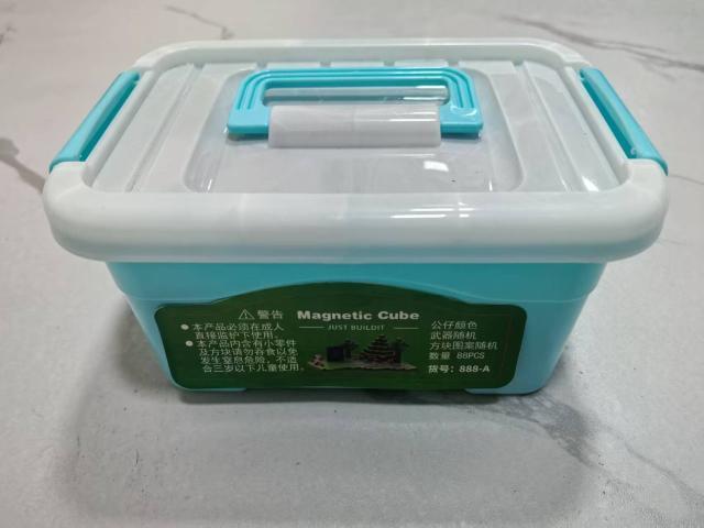 888-C 我的世界磁力积木292PCS 24盒/箱-全旗玩具批发