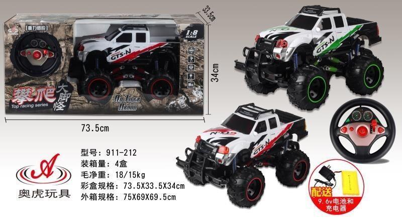 911-212 1:8四通越野遥控车 4盒/箱-全旗玩具批发