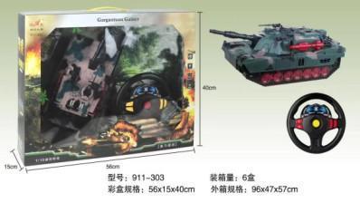 911-303 1:10四通遥控坦克 6盒/箱-全旗玩具批发